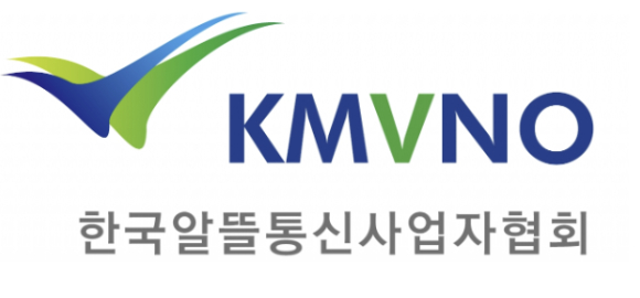 알뜰폰협회 "알뜰폰 2.0 환영…통신비 절감·시장 성장 기대"