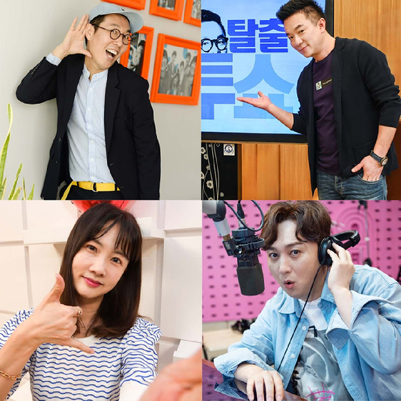 SBS 라디오 관련 이미지 [사진=SBS]