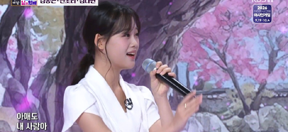 '아침마당'에 김봉곤 훈장과 딸 진소리, 김다현이 출연했다. [사진=KBS ]
