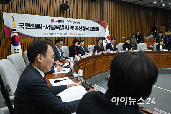 송언석 국민의힘 원내대표가 2일 국회에서 열린 국민의힘-서울특별시 부동산정책협의회에서 발언하고 있다. [사진=곽영래 기자]