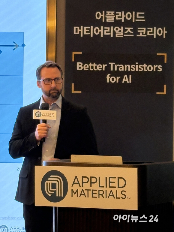어플라이드 "삼성과 2나노 이하 협업"…GAA 겨냥 신기술 3종 공개