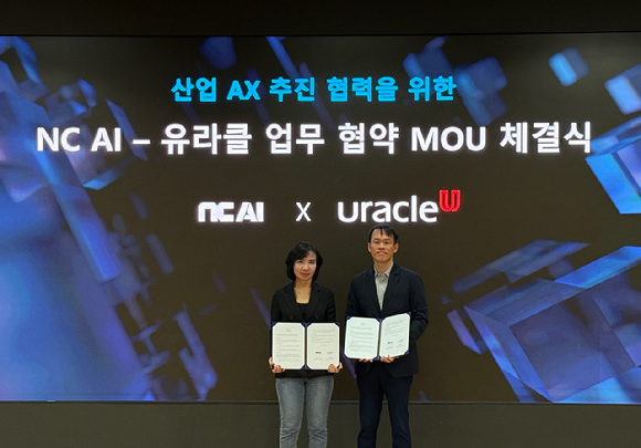 엔씨AI 이연수 대표(좌측)와 유라클 권태일 대표. [사진=엔씨AI]