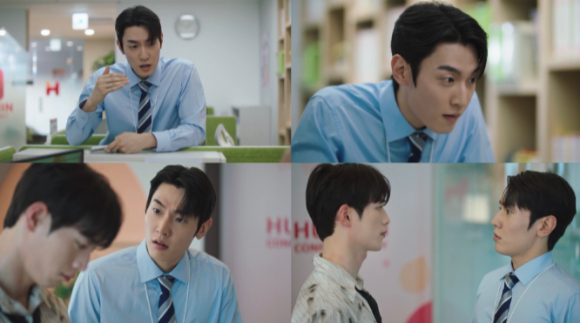 '너 말고 다른 연애' 이창민, 현실 직장인의 정석⋯서강준 호흡