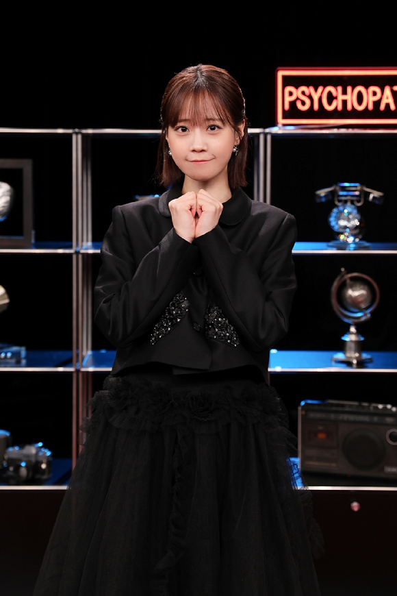 카라 허영지가 10일 온라인으로 진행된 MBN-SBS Plus '내가 만난 사이코패스' 제작발표회에서 포토타임을 갖고 있다. [사진=MBN, SBS Plus]