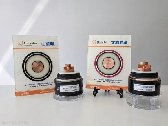 HANHE(한허) TBEA(터비엔전공)과 500kV Type Test 성공한 HVAC 소재 패키지 모형 [사진=한화솔루션]