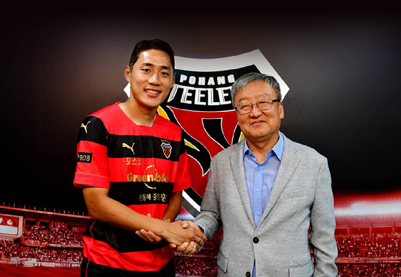 FC서울 유니폼을 입은 이승모. [사진=FC서울]