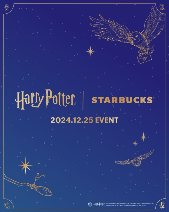  [사진=스타벅스]