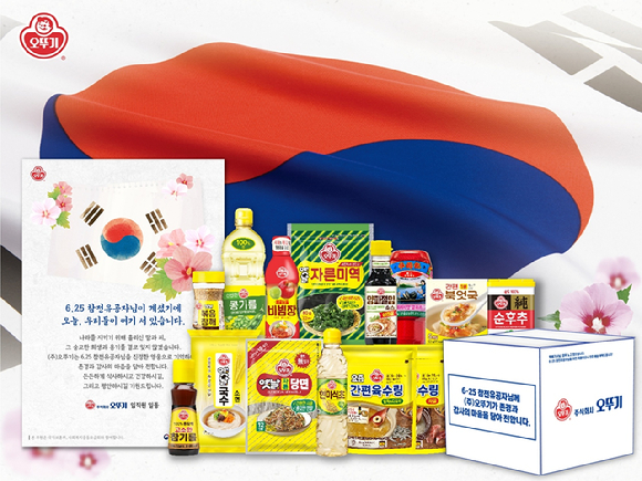 오뚜기가 6&middot;25 참전유공자를 대상으로 한 사회공헌 활동을 이어가고 있다. [사진=오뚜기]