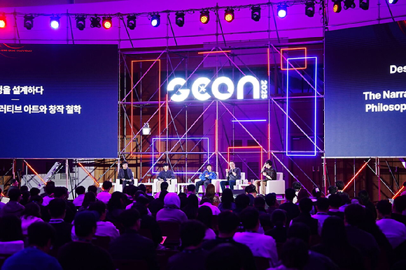 [사진=네오위즈]