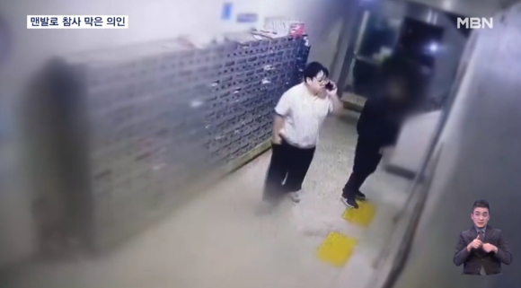 서울 강서구 방화동의 한 아파트에서 화재가 발생했을 당시 1층부터 13층까지 오르내리며 대피를 도운 청년의 사연이 전해졌다. 사진은 우영일 씨의 모습. [사진=MBN 보도화면 캡처]