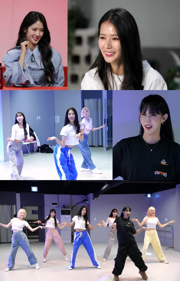 사장님 귀는 당나귀귀 [사진=KBS]