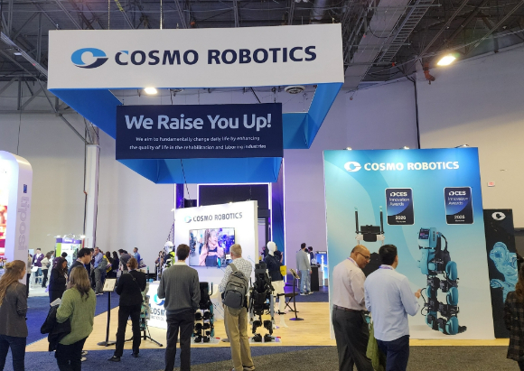 코스모로보틱스 CES2026 부스 [사진=코스모로보틱스]