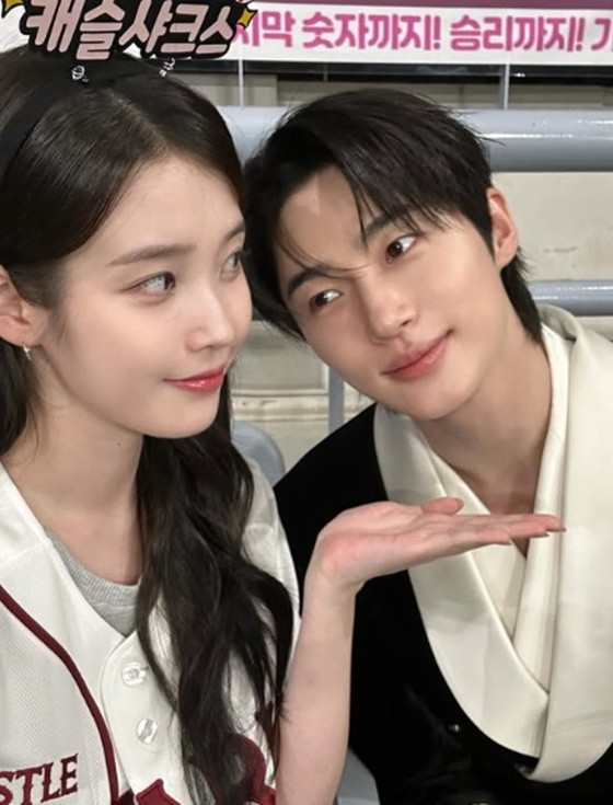  아이유 변우석 [사진=아이유 SNS]