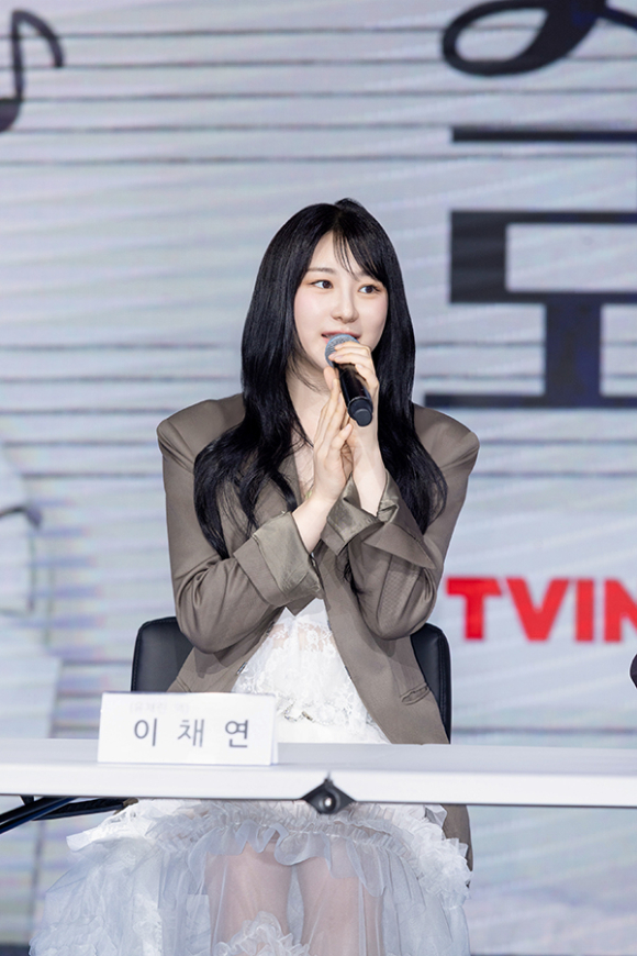 '풋풋한 로맨스' 제작발표회에 참석한 이채연 [사진=요구르트스튜디오]