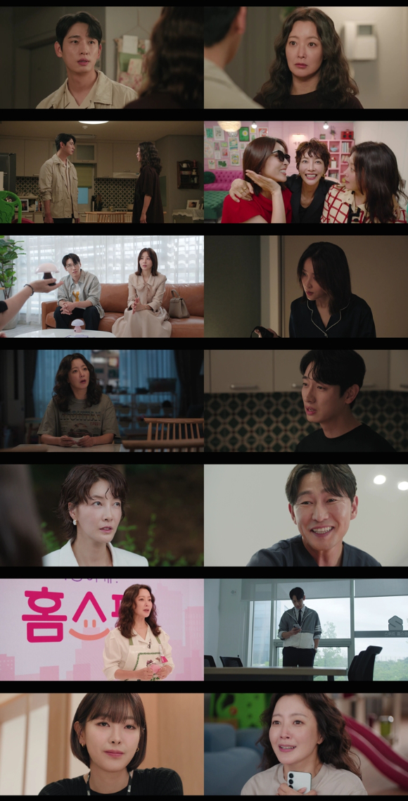 다음 생은 없으니까 [사진=TV조선 ]