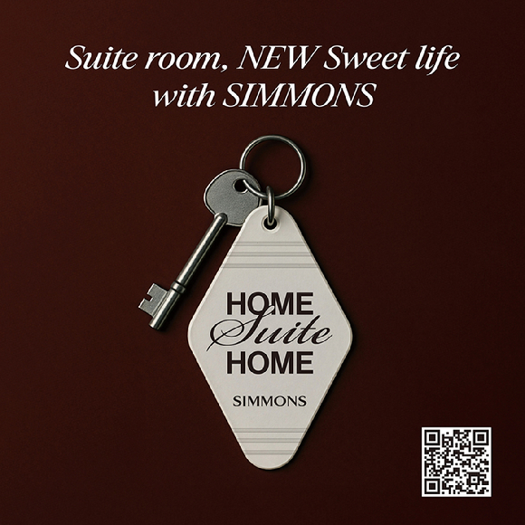 시몬스 침대는 새해 맞아 '홈 스위트 홈' 프로모션을 진행한다. [사진=시몬스]