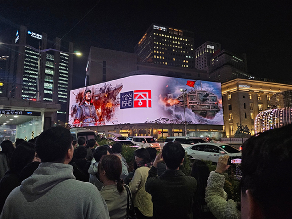 서울 중구청 전경. [사진=서울 중구]