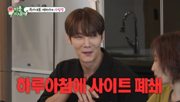 배우 최진혁 [사진=애닉이엔티]