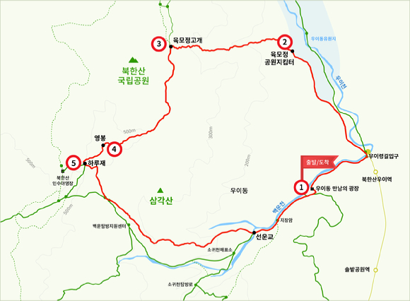 '산악인 오은선과 함께 하는 2021 Autumn 희망찾기 등산·트레킹 교실' 코스. 북한산 육모정 고갯길에서 영봉을 넘어가는 코스를 함께 걷는다.
