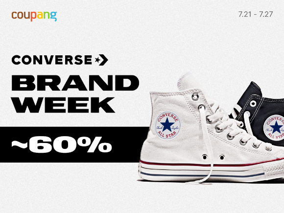 쿠팡은 '컨버스'가 로켓배송에 입점했다고 밝혔다. [사진=쿠팡]