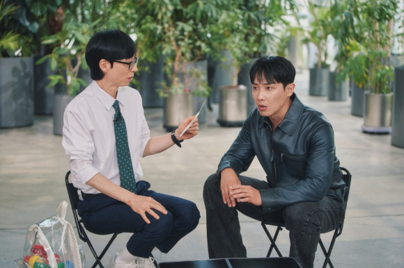 '유 퀴즈 온 더 블럭' 박지현 [사진=tvN ]