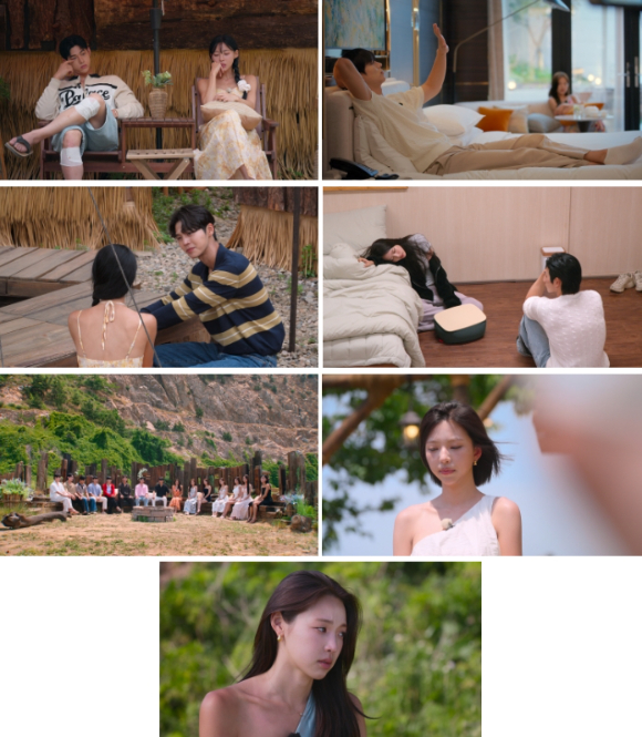 '솔로지옥5' 예측불가 최미나수 행보, 오늘(10일) 최종 선택 반전 맞을까