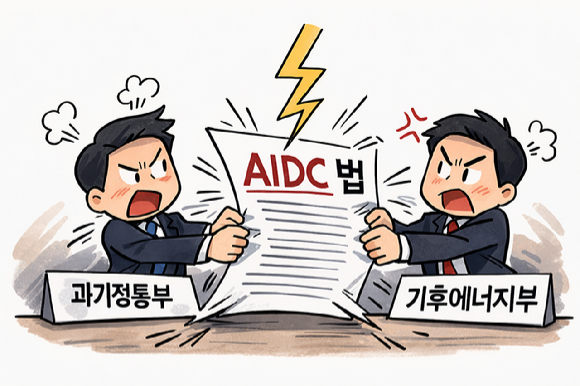 ChatGpt 생성 이미지 [사진=ChatGpt]