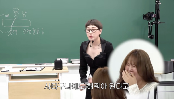 서인영 [사진=서인영 유튜브 채널]