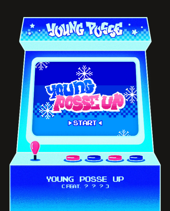 영파씨 'YOUNG POSSE UP' 스포일러. [사진==RBW, DSP미디어, 비츠엔터테인먼트]