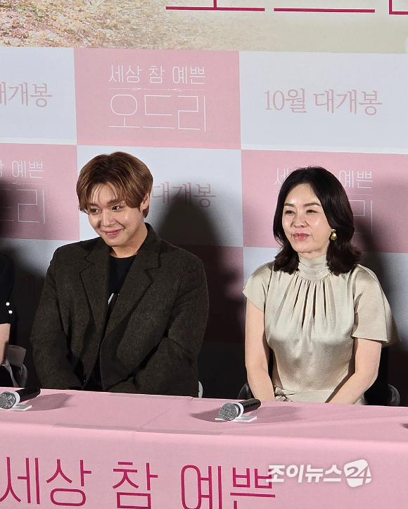 가수 겸 배우 박지훈과 김정난이 영화 '세상 참 예쁜 오드리' 언론시사회에 참석해 질의응답에 응하고 있다. [사진=조이뉴스24 DB]