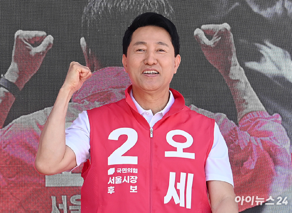 오세훈 국민의힘 서울시장 후보가 22일 서울 광진구 동서울터미널을 찾아 발언하고 있다. [사진=김한빈 기자]
