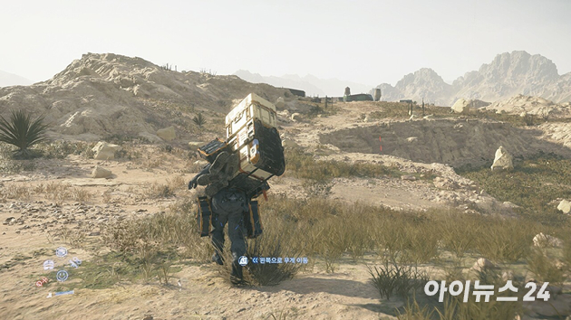 코지마 프로덕션 '데스 스트랜딩2: 온 더 비치' PC 버전 게임 플레이 화면. [사진=박정민 기자]