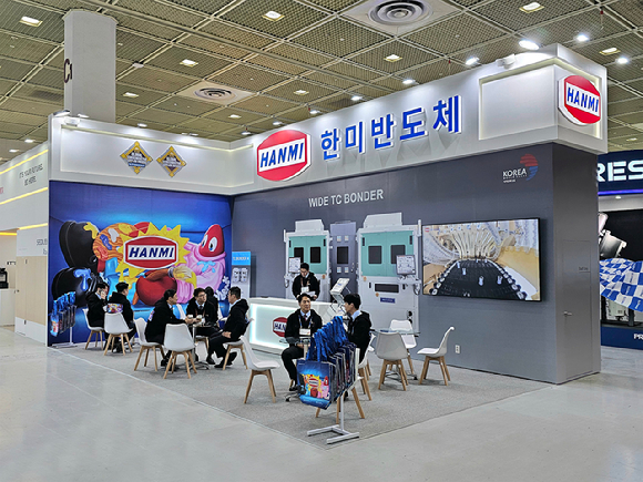 한미반도체, 세미콘서 '와이드 TC 본더' 첫 공개