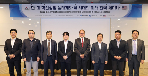 지난해 AI 민간 투자액 상위 10위 국가 [자료=대한상공회의소]