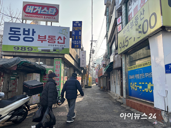 재개발을 앞두고 철거 준비중인 서울 강북구 미아2구역 현장. [사진=김민지 기자]