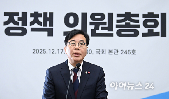 송언석 국민의힘 원내대표가 17일 서울 여의도 국회에서 열린 정책 의원총회에서 발언하고 있다. [사진=곽영래 기자]