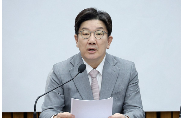 권성동 국민의힘 원내대표가 29일 서울 여의도 국회에서 열린 원내대책회의에서 발언하고 있다. [사진=연합뉴스]