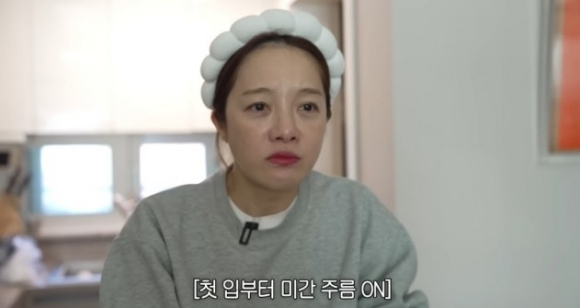 황보라 [사진=유튜브]