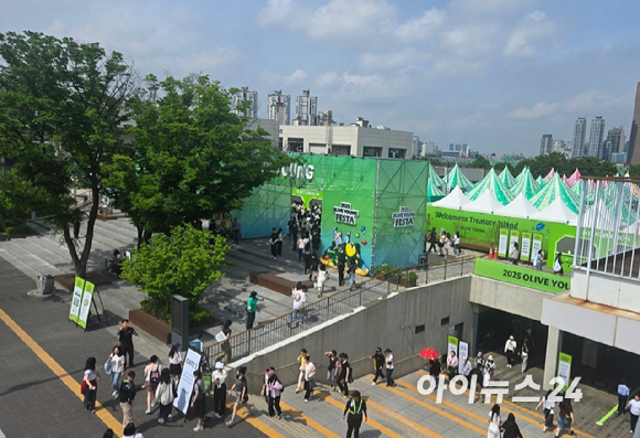 CJ올리브영이 진행하는'2025 올리브영 페스타' 포스터. [사진=CJ올리브영]