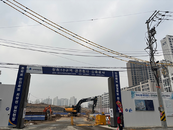 17년만에 공사에 착수하는 서울 성북구 장위10구역 재개발 현장. [사진=김민지 기자]