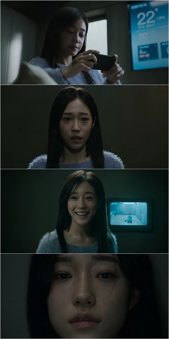 '택배기사' 노윤서 스틸 [사진=넷플릭스]