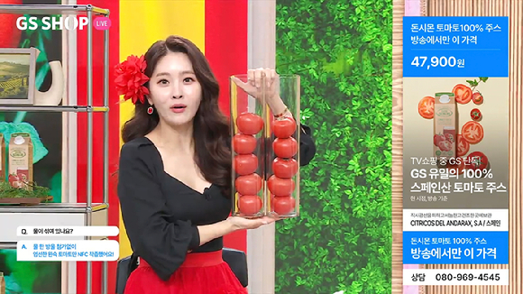 GS샵 돈시몬 토마토 100 퍼센트 주스 방송 장면. [사진=GS샵]
