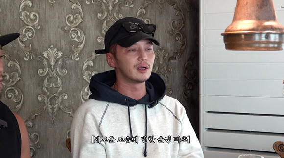 변요한 [사진=추성훈 유튜브 채널]
