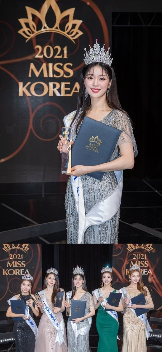 2021미스코라이 진 최서은 [사진=글로벌이앤비 제공]