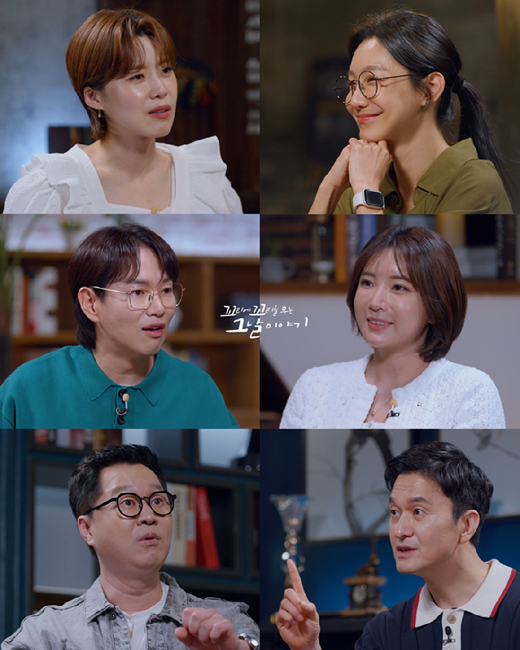 '꼬꼬무' 관련 이미지 갈무리 [사진=SBS]