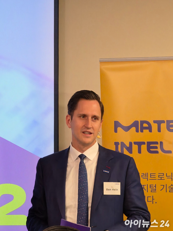 머크 CEO "한국 고객 요구에 신속 대응"⋯음성서 차세대 반도체 소재 생산