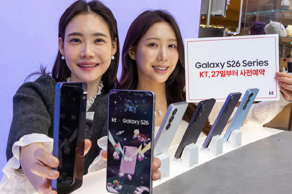 SK텔레콤은 27일부터 3월 5일까지 갤럭시 S26 시리즈 사전예약 프로모션 'SKT S26 마켓'을 진행한다. [사진=SKT]