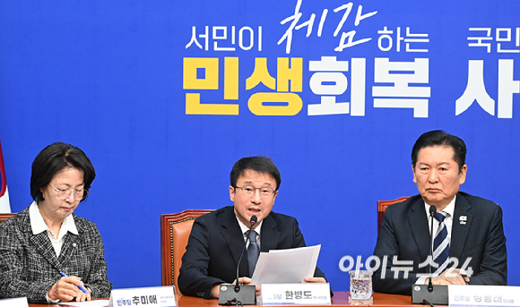 한병도 더불어민주당 원내대표가 17일 서울 여의도 국회에서 열린 검찰개혁 관련 당 대표 긴급 기자회견에서 발언하고 있다. [사진=곽영래 기자]