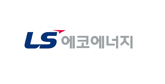 LS에코에너지 CI. [사진=LS전선]