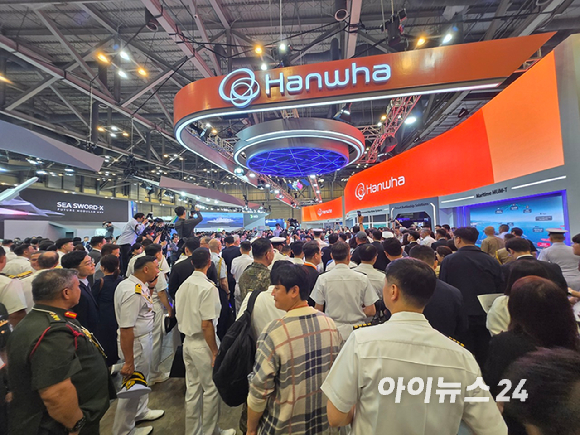 '해양방위산업전(MADEX) 2025' HD현대 부스. [사진=최란 기자]